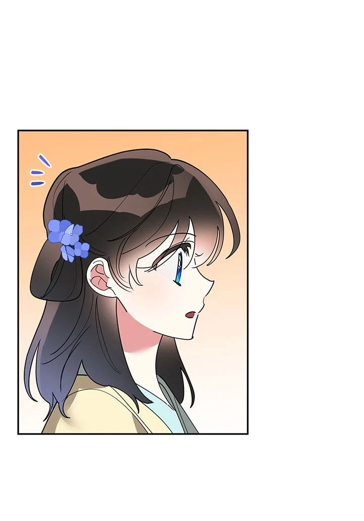 Soy La Preciosa Hija Del Gran Villano Del Mundo De Fantasía capítulo 74, página 29