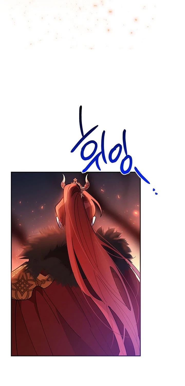 Soy La Preciosa Hija Del Gran Villano Del Mundo De Fantasía capítulo 74, página 66