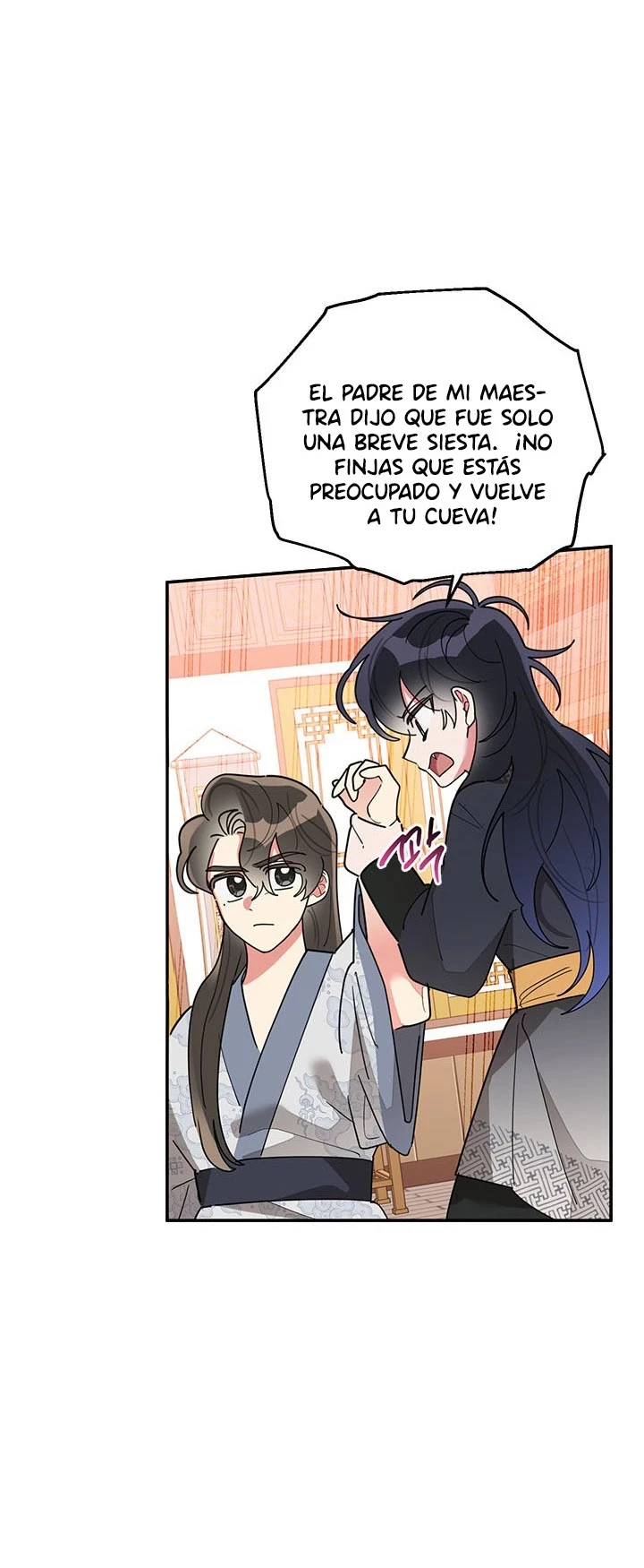 Soy La Preciosa Hija Del Gran Villano Del Mundo De Fantasía capítulo 75, página 23