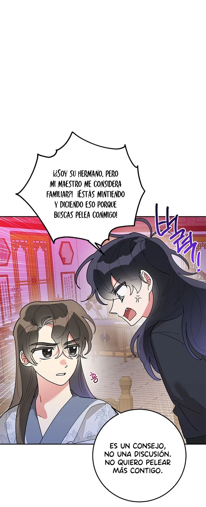 Soy La Preciosa Hija Del Gran Villano Del Mundo De Fantasía capítulo 75, página 33