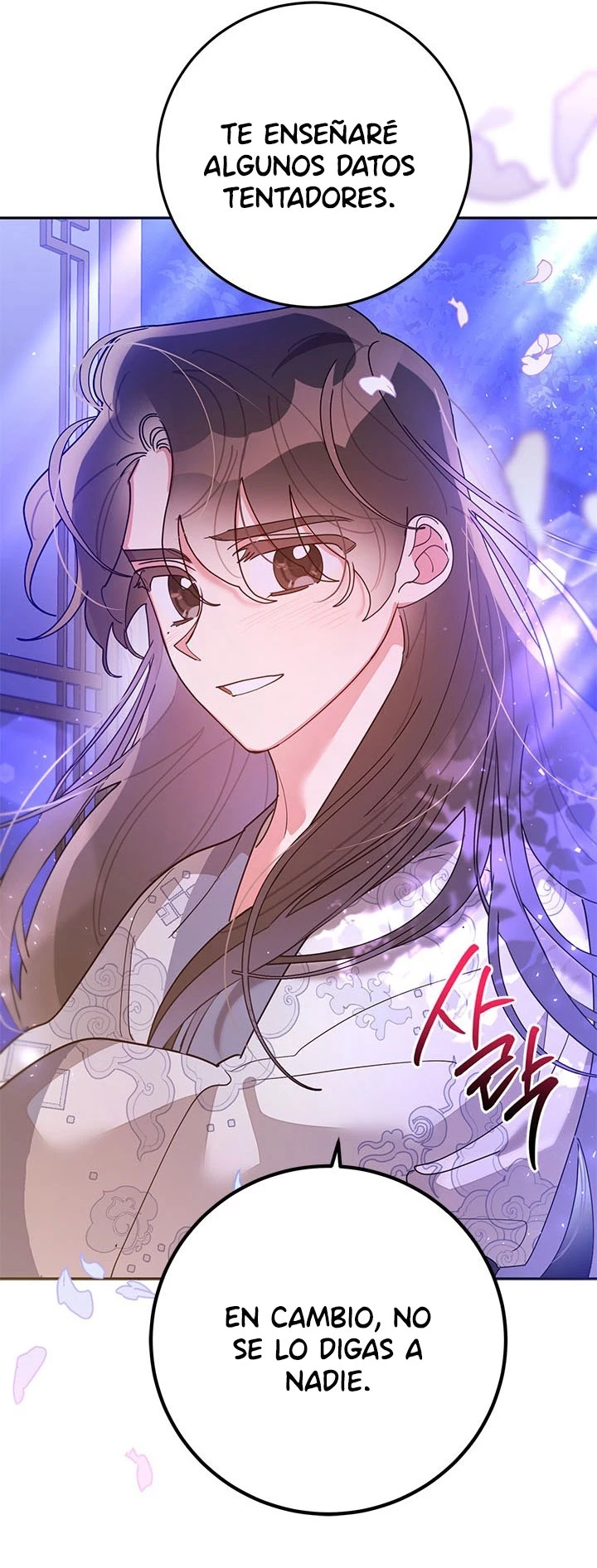 Soy La Preciosa Hija Del Gran Villano Del Mundo De Fantasía capítulo 75, página 42