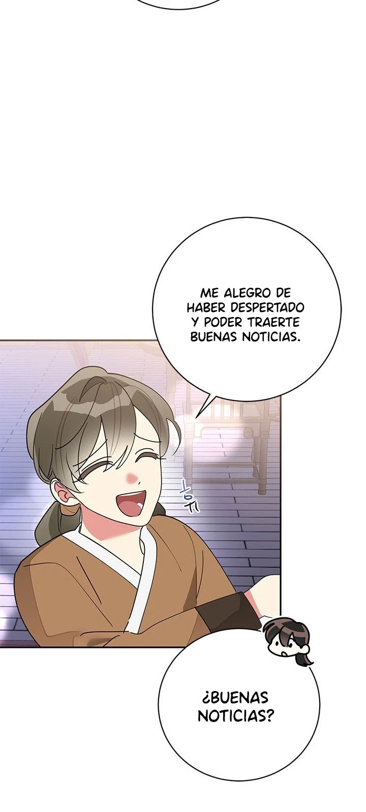 Soy La Preciosa Hija Del Gran Villano Del Mundo De Fantasía capítulo 75, página 73