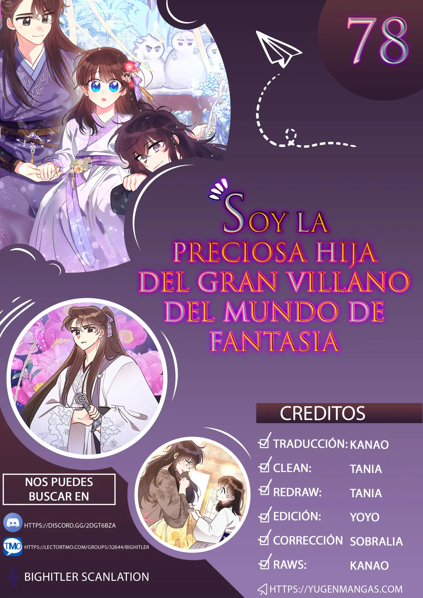 Soy La Preciosa Hija Del Gran Villano Del Mundo De Fantasía capítulo 78, página 1
