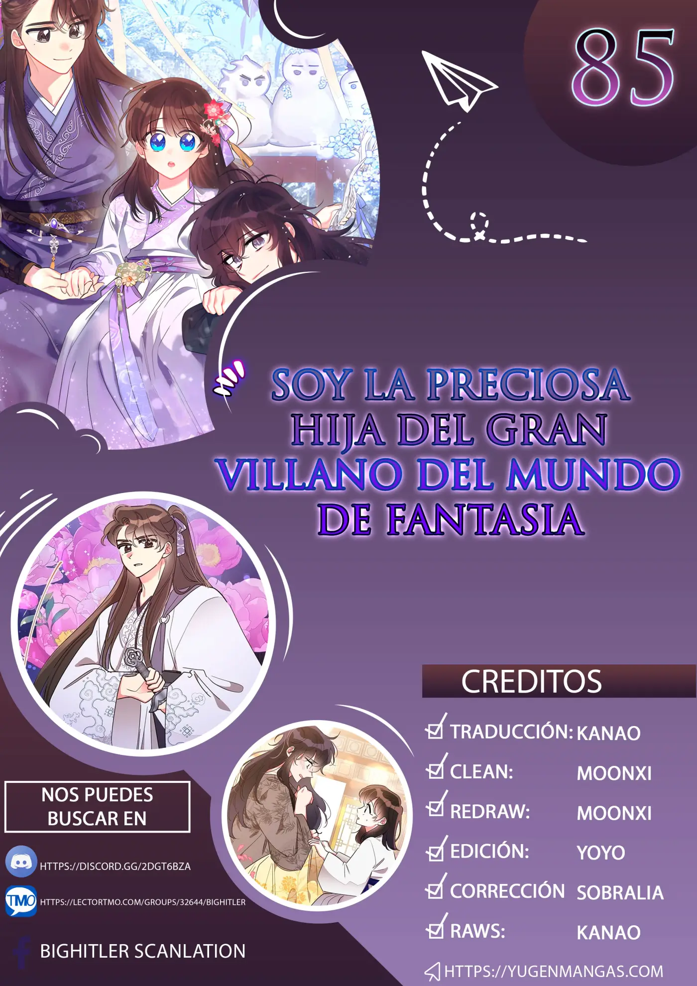 Soy La Preciosa Hija Del Gran Villano Del Mundo De Fantasía capítulo 85, página 1