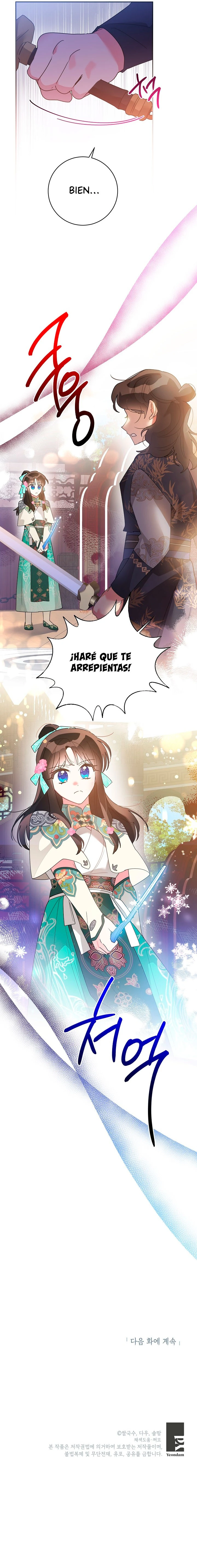 Soy La Preciosa Hija Del Gran Villano Del Mundo De Fantasía capítulo 85, página 13