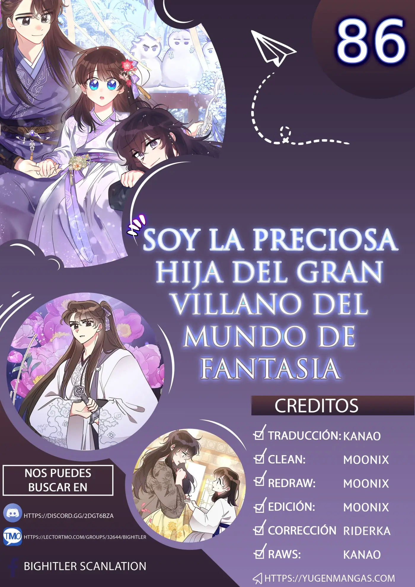 Soy La Preciosa Hija Del Gran Villano Del Mundo De Fantasía capítulo 86, página 1