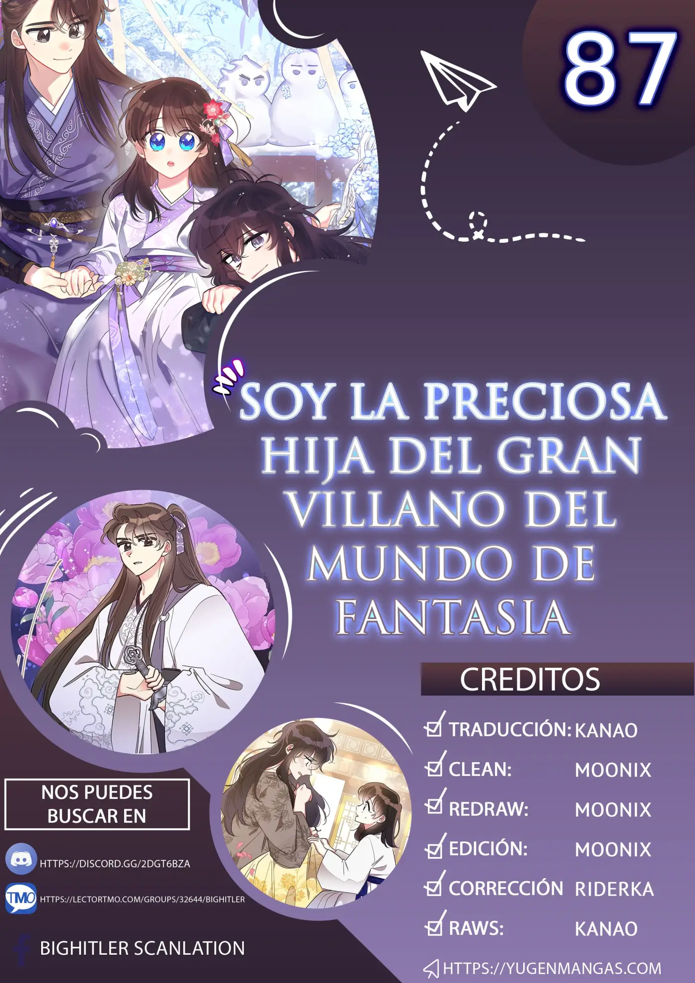 Soy La Preciosa Hija Del Gran Villano Del Mundo De Fantasía capítulo 87, página 1