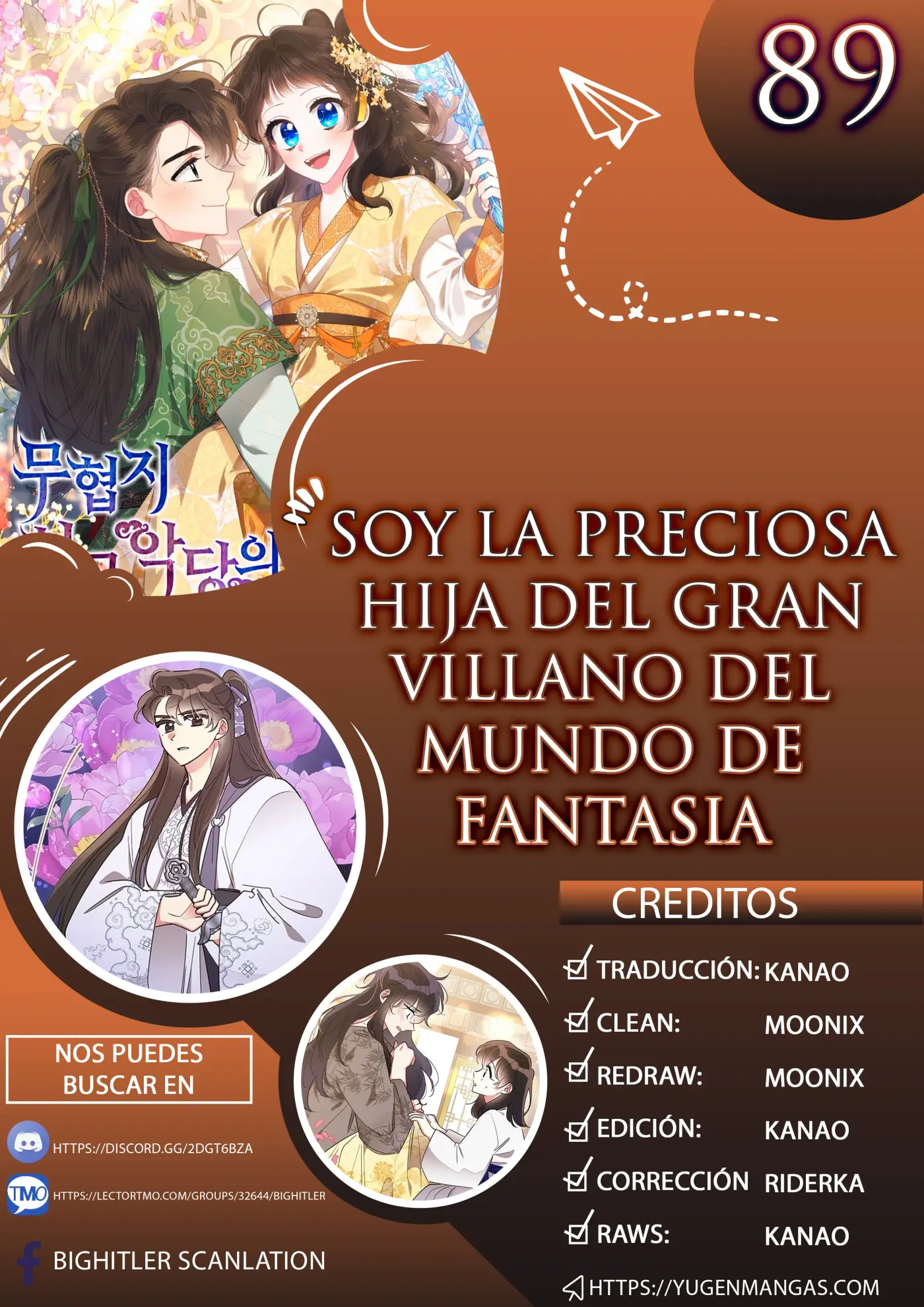 Soy La Preciosa Hija Del Gran Villano Del Mundo De Fantasía capítulo 89, página 1