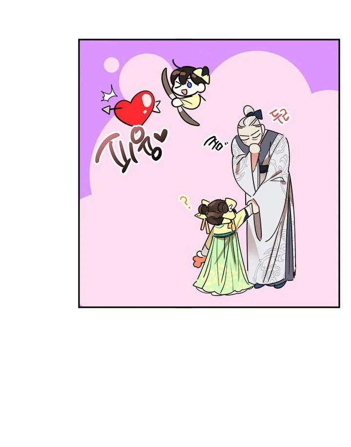 Soy La Preciosa Hija Del Gran Villano Del Mundo De Fantasía capítulo 9, página 14