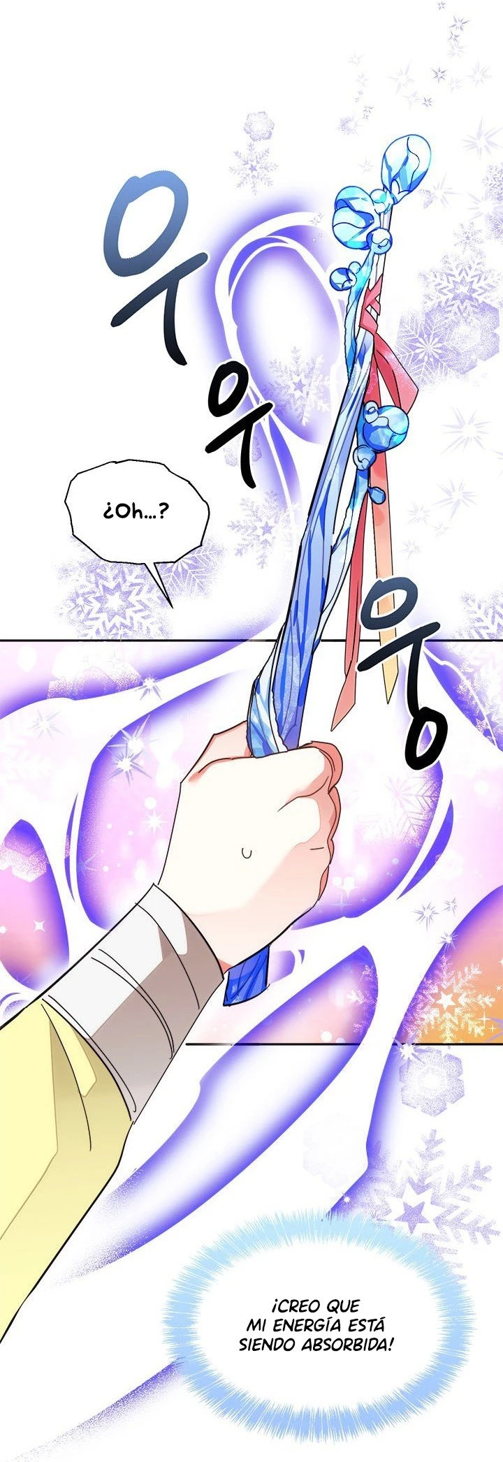 Soy La Preciosa Hija Del Gran Villano Del Mundo De Fantasía capítulo 9, página 22