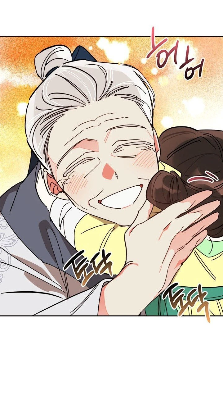 Soy La Preciosa Hija Del Gran Villano Del Mundo De Fantasía capítulo 9, página 31