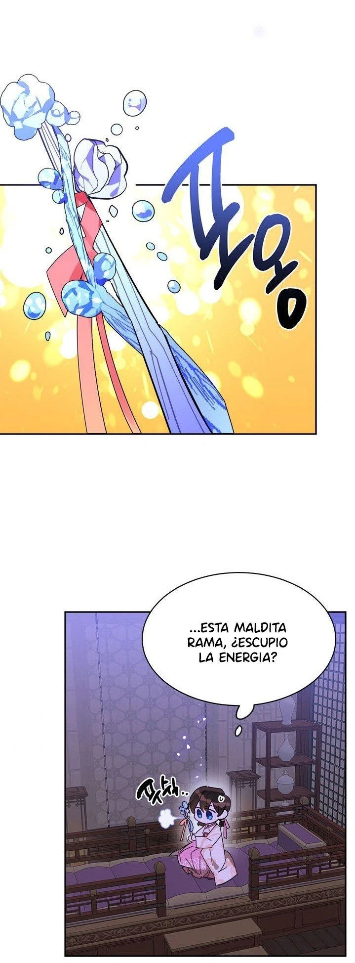Soy La Preciosa Hija Del Gran Villano Del Mundo De Fantasía capítulo 9, página 40