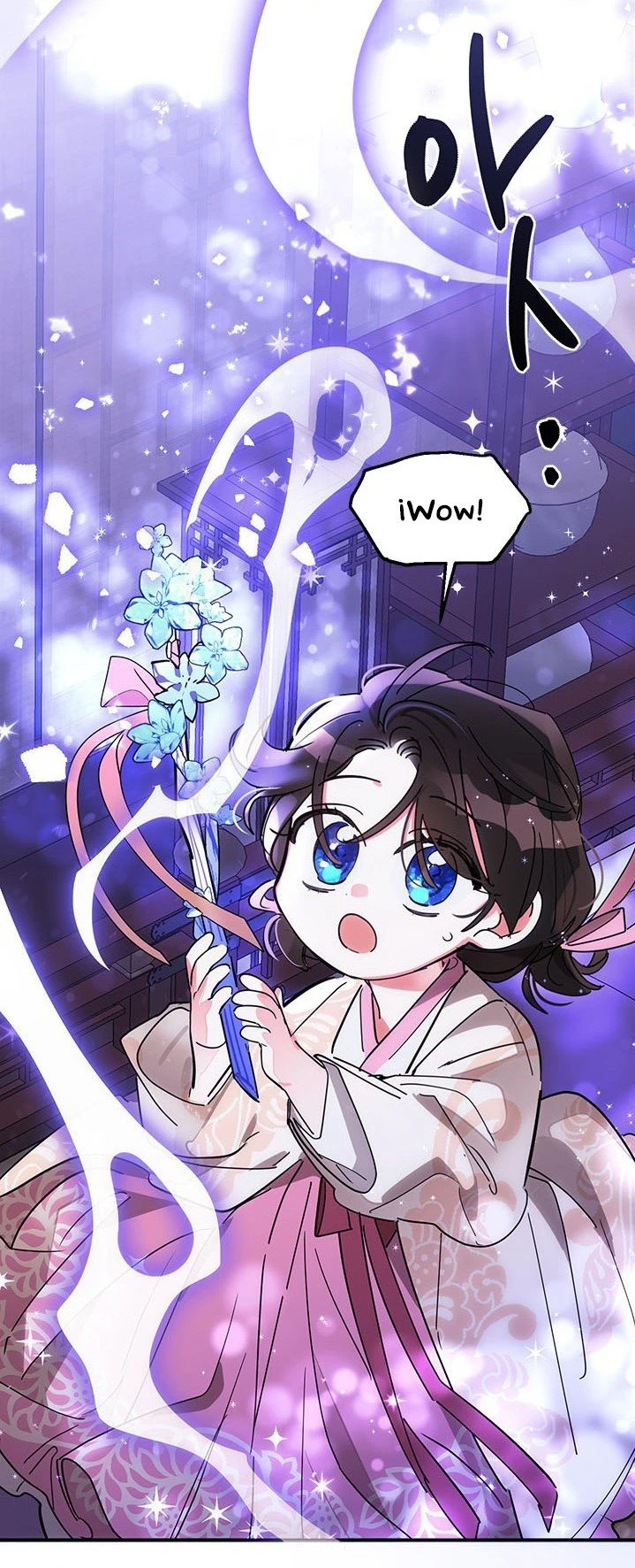 Soy La Preciosa Hija Del Gran Villano Del Mundo De Fantasía capítulo 9, página 45