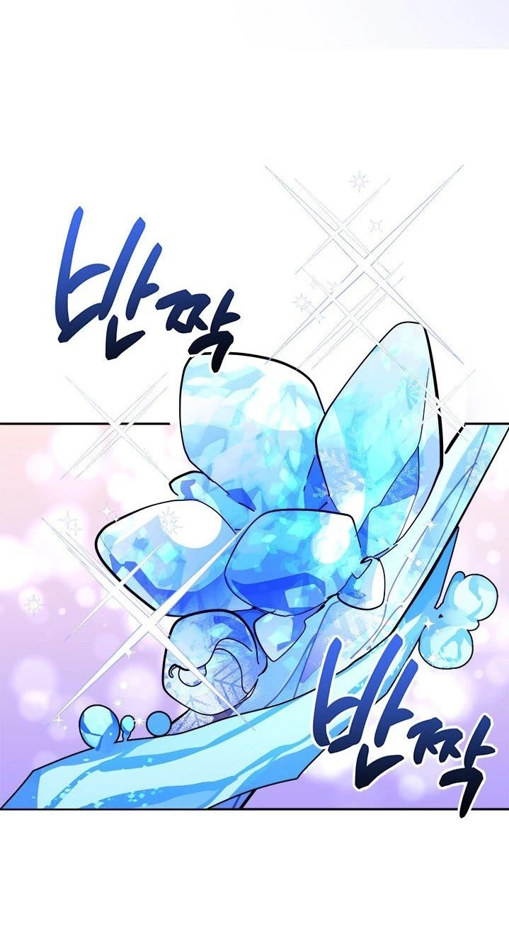 Soy La Preciosa Hija Del Gran Villano Del Mundo De Fantasía capítulo 9, página 46