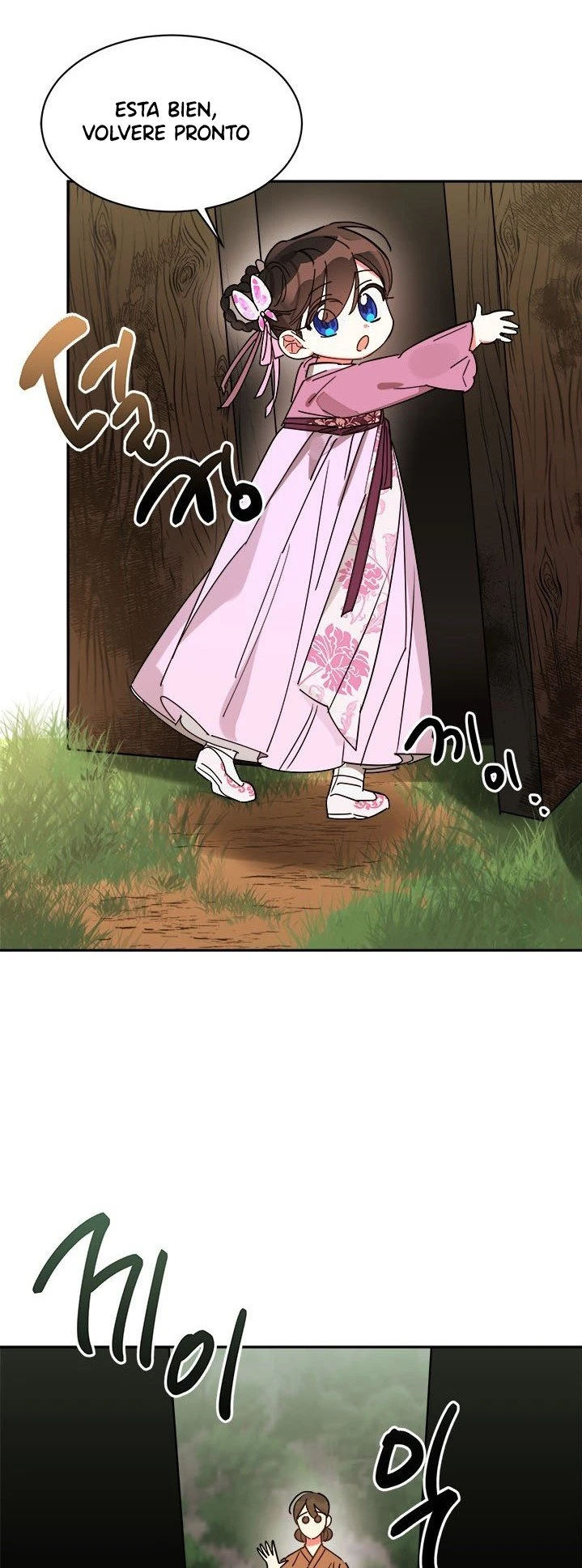 Soy La Preciosa Hija Del Gran Villano Del Mundo De Fantasía capítulo 9, página 54