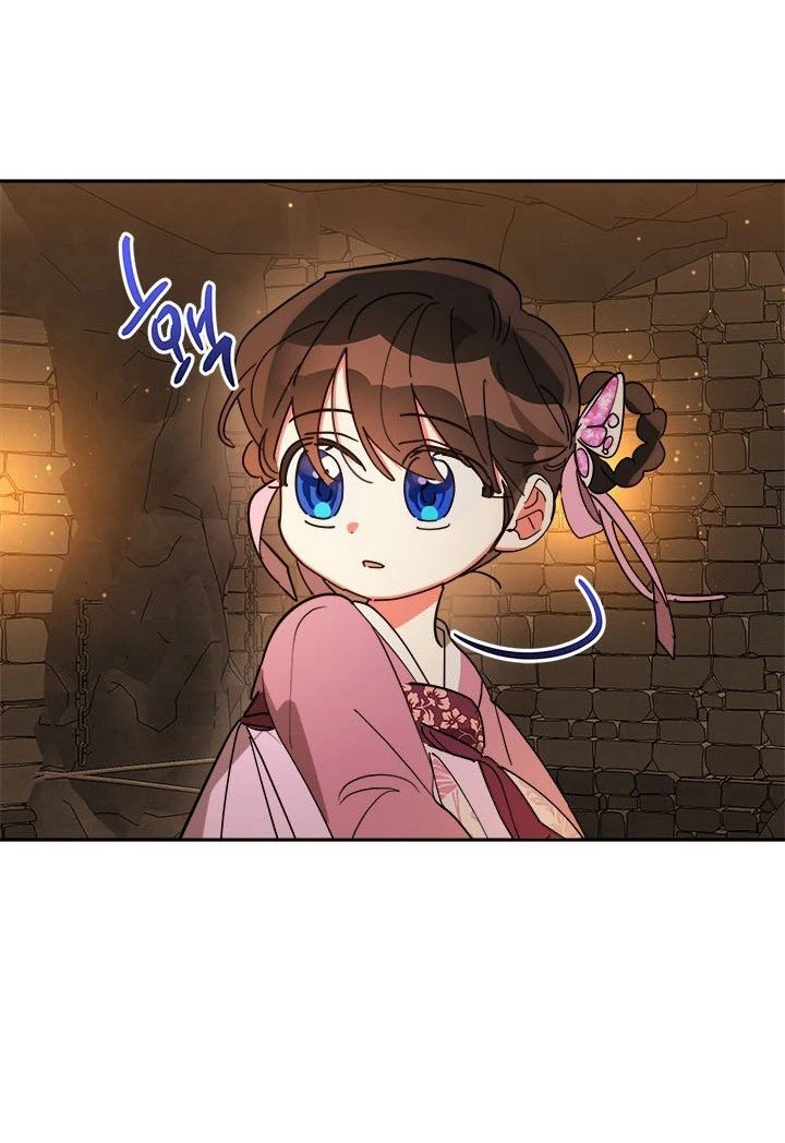 Soy La Preciosa Hija Del Gran Villano Del Mundo De Fantasía capítulo 9, página 59