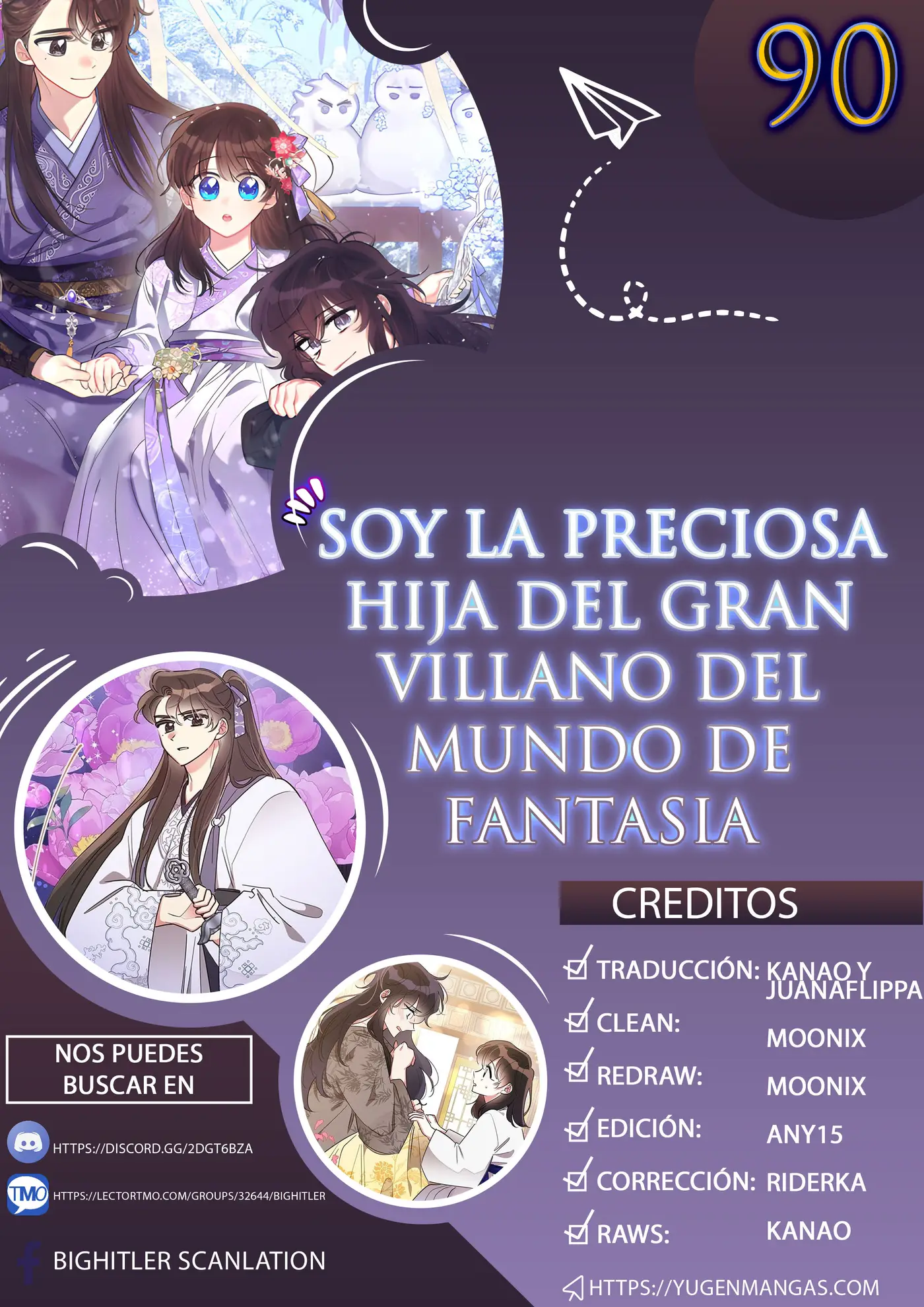 Soy La Preciosa Hija Del Gran Villano Del Mundo De Fantasía capítulo 90, página 1