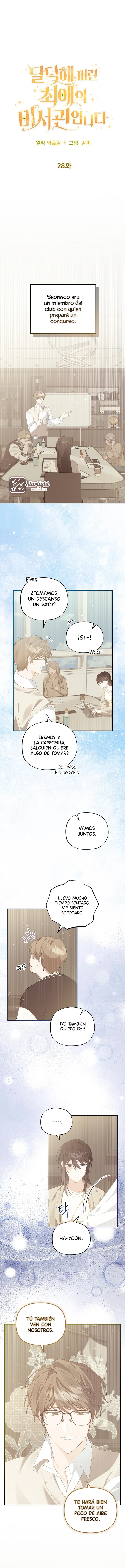 Soy la secretaria de mi ex-favorito capítulo 28, página 3
