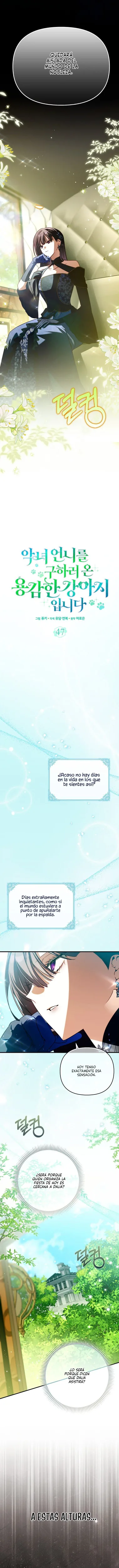 Soy Un Cachorro Valiente Que Vino A Salvar A Su Hermana Villana capítulo 47, página 6