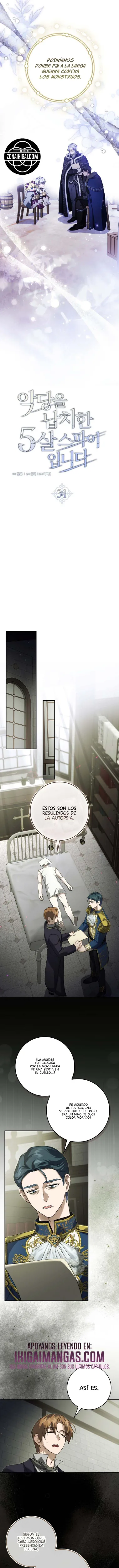 Soy una espía de 5 años que secuestró a un villano capítulo 31, página 11