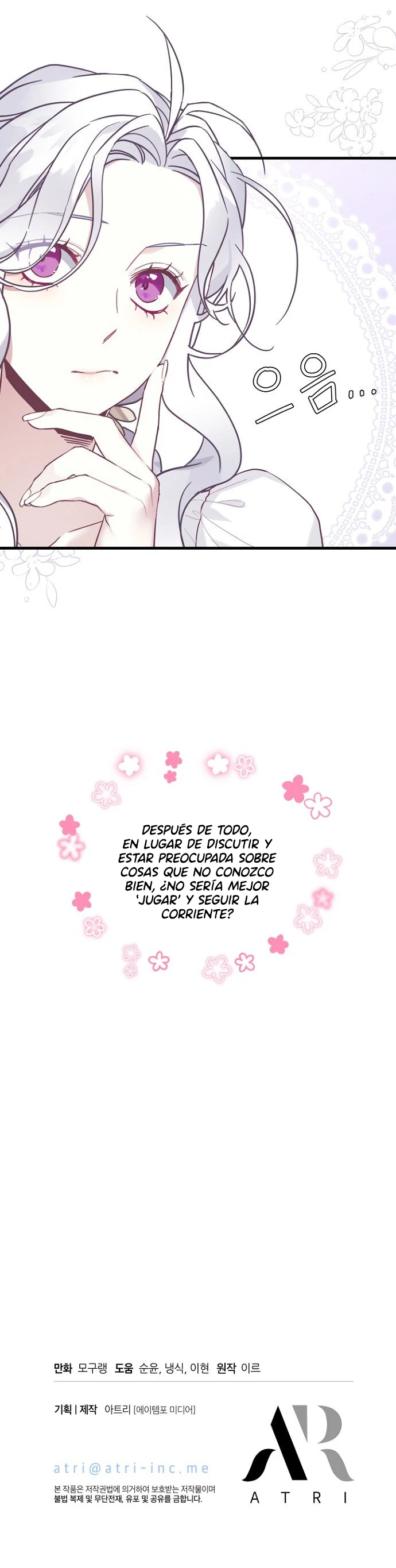 Soy Una Madrastra Pero Mi Hija Es Tan Linda capítulo 44, página 12