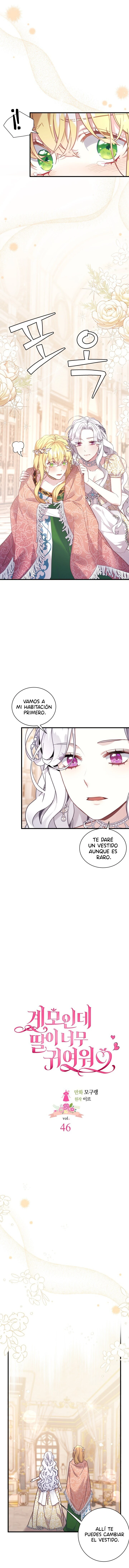 Soy Una Madrastra Pero Mi Hija Es Tan Linda capítulo 46, página 5