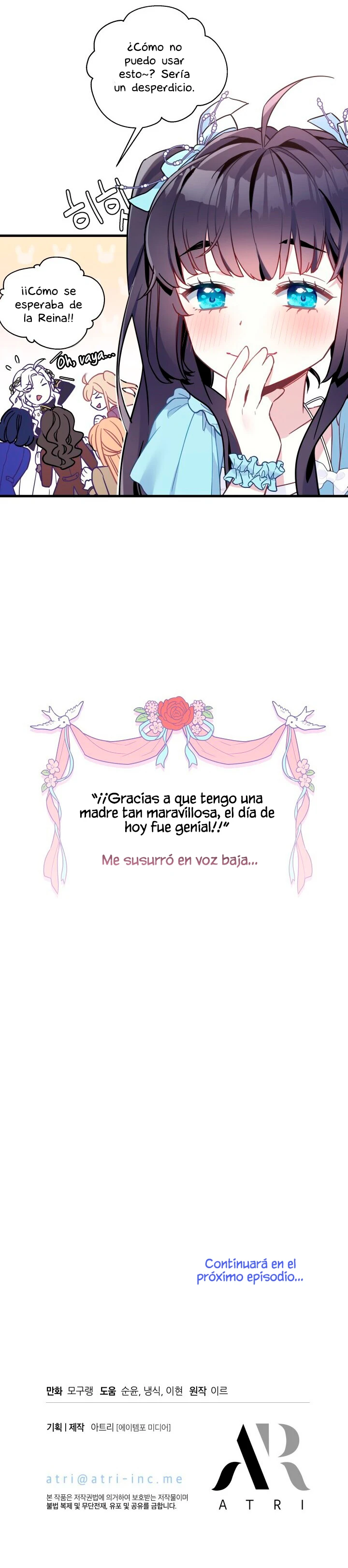 Soy Una Madrastra Pero Mi Hija Es Tan Linda capítulo 46, página 16