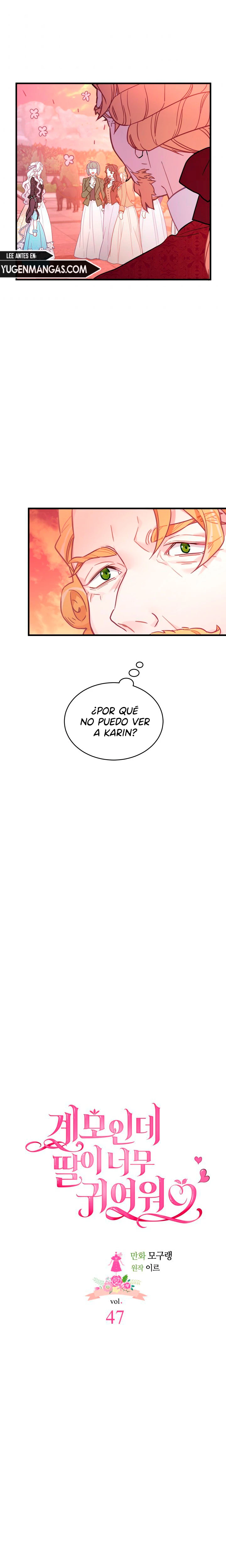 Soy Una Madrastra Pero Mi Hija Es Tan Linda capítulo 47, página 4