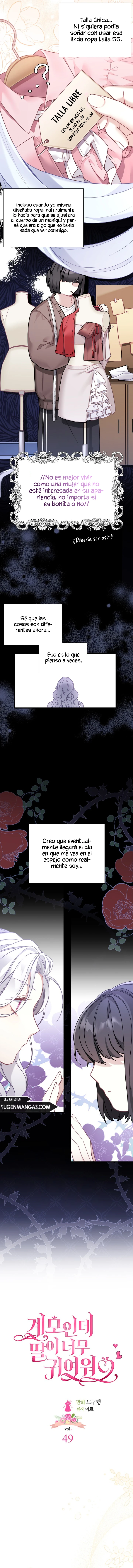 Soy Una Madrastra Pero Mi Hija Es Tan Linda capítulo 49, página 5