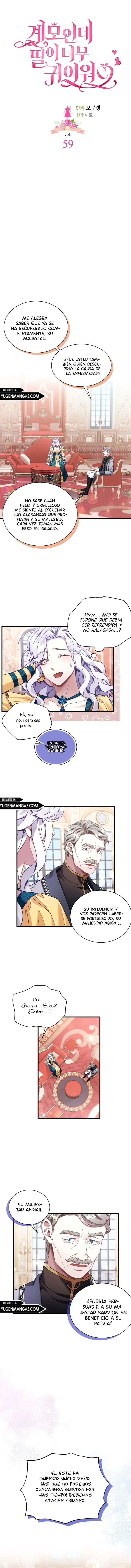 Soy Una Madrastra Pero Mi Hija Es Tan Linda capítulo 59, página 4