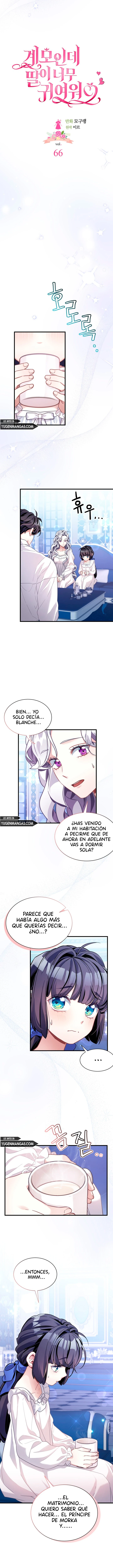 Soy Una Madrastra Pero Mi Hija Es Tan Linda capítulo 66, página 5