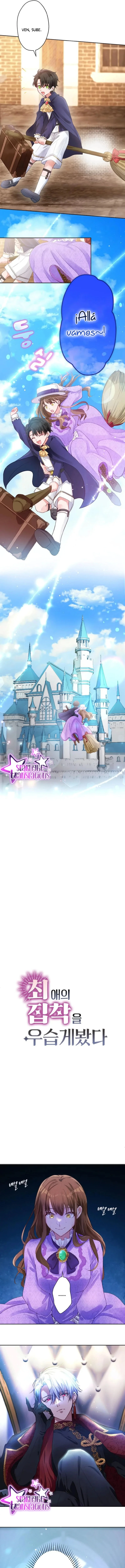 Subestimé la obsesión de mi personaje favorito. capítulo 4, página 12