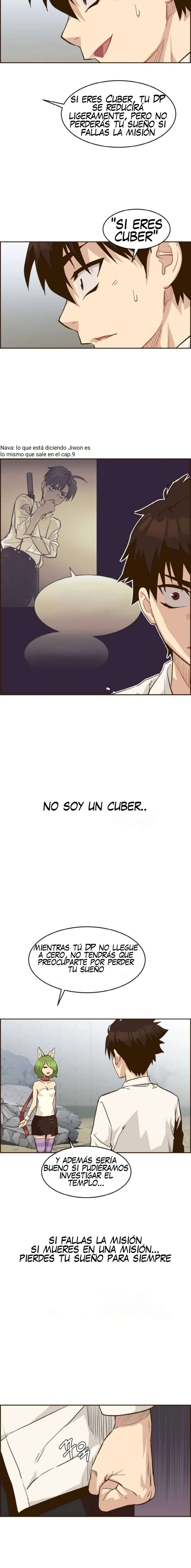 Sueños compartidos capítulo 12, página 17