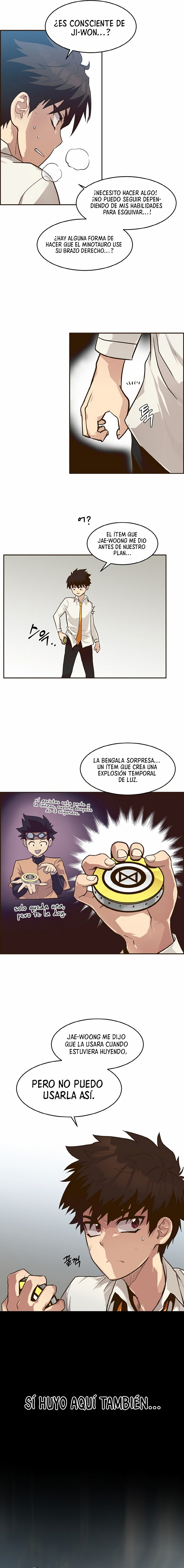 Sueños compartidos capítulo 15, página 5