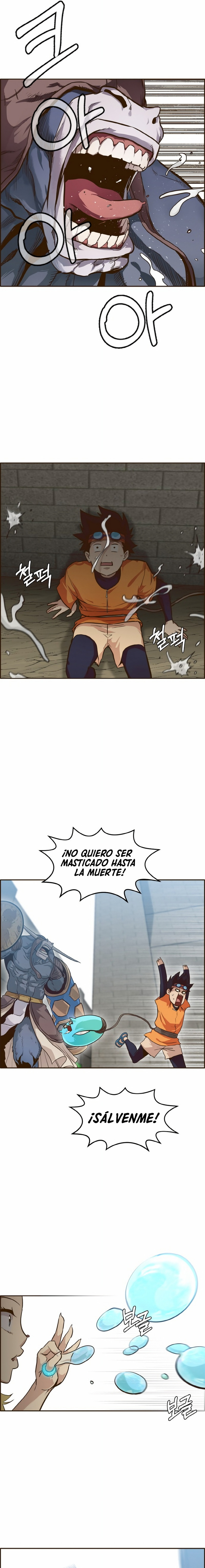 Sueños compartidos capítulo 17, página 3