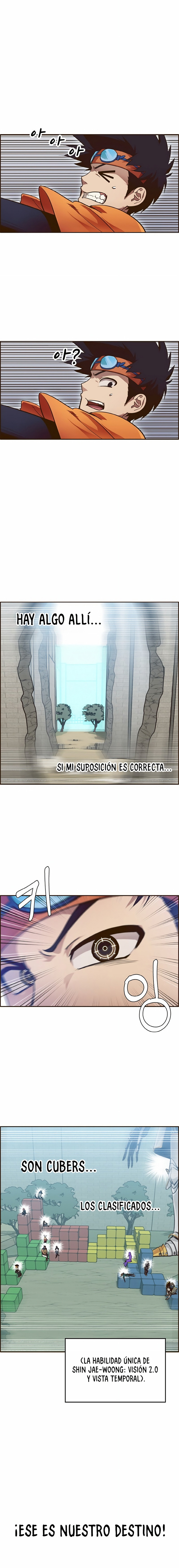 Sueños compartidos capítulo 18, página 9