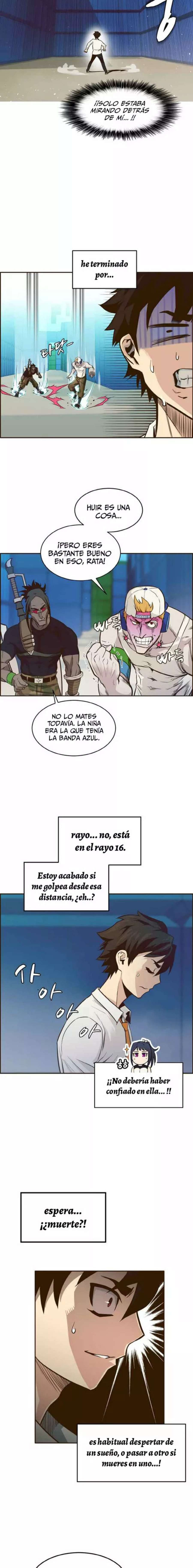Sueños compartidos capítulo 2, página 13
