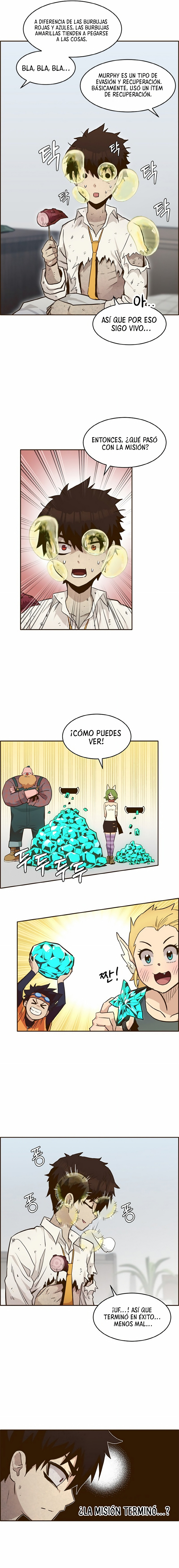 Sueños compartidos capítulo 20, página 7