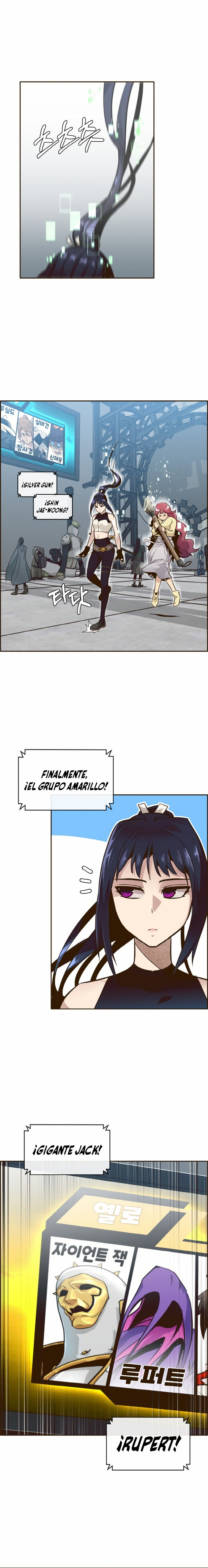 Sueños compartidos capítulo 20, página 19