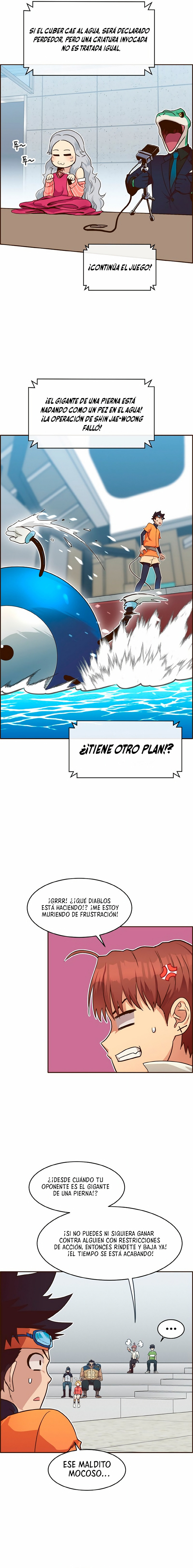 Sueños compartidos capítulo 24, página 4