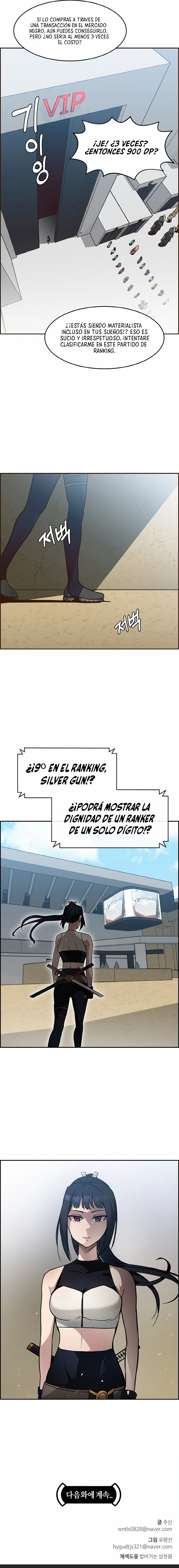 Sueños compartidos capítulo 24, página 20