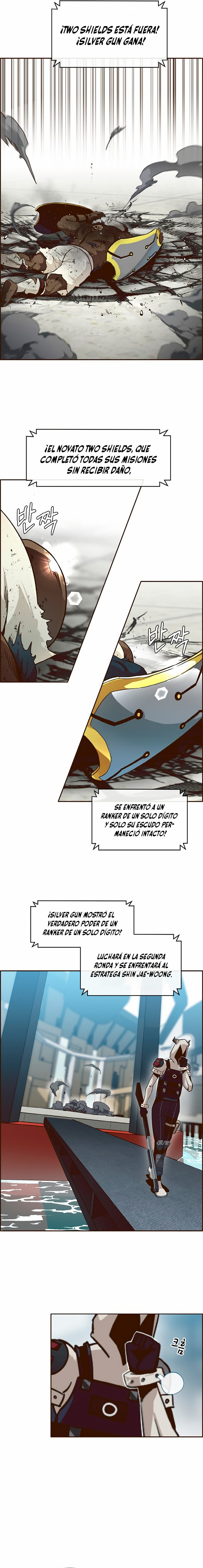 Sueños compartidos capítulo 25, página 13