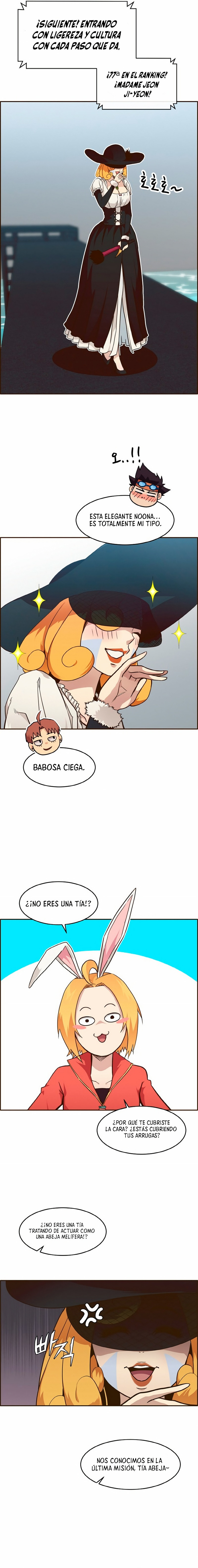 Sueños compartidos capítulo 26, página 3