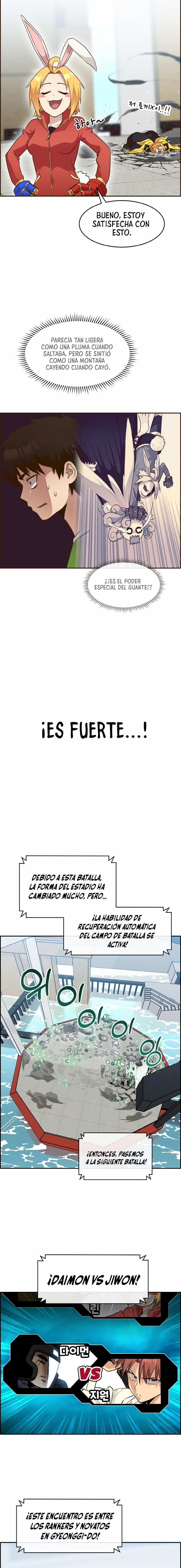 Sueños compartidos capítulo 26, página 18