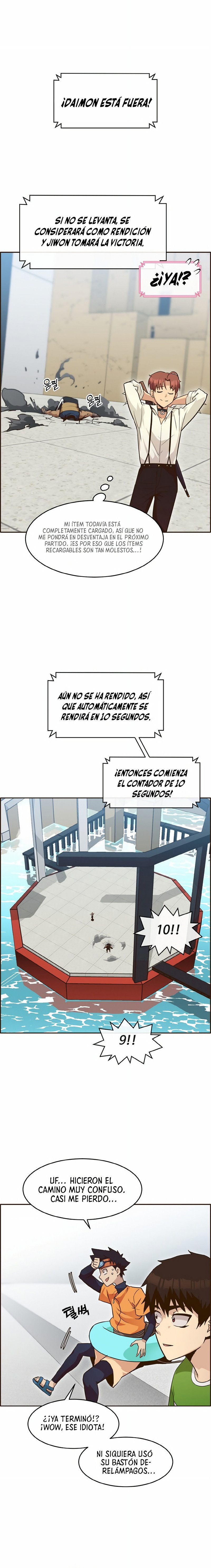 Sueños compartidos capítulo 27, página 4