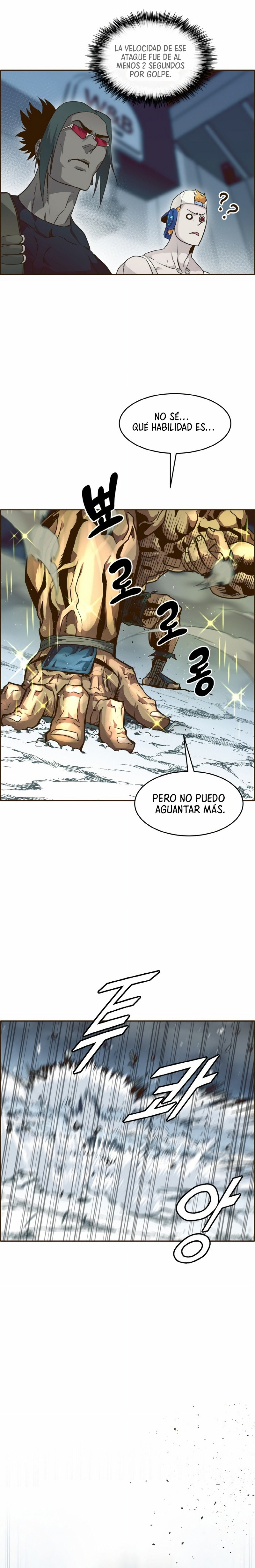 Sueños compartidos capítulo 29, página 6