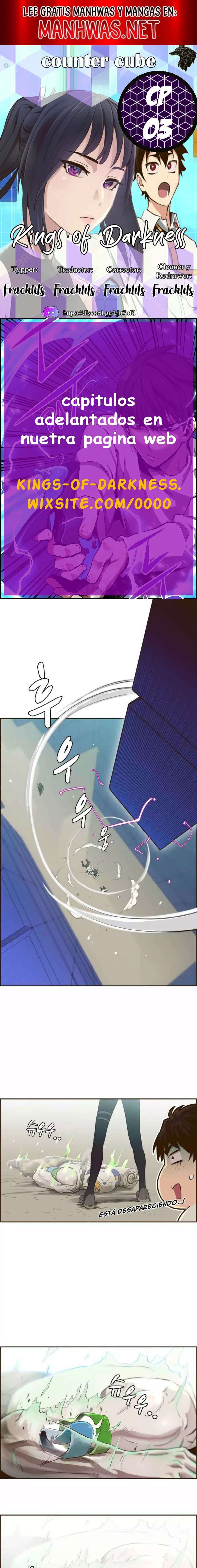 Sueños compartidos capítulo 3, página 1