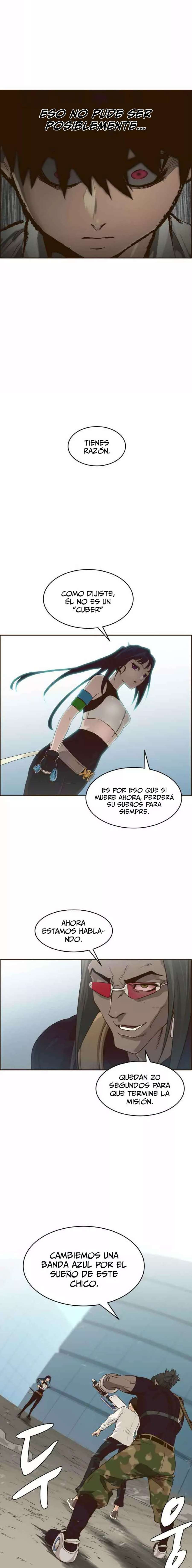 Sueños compartidos capítulo 3, página 10