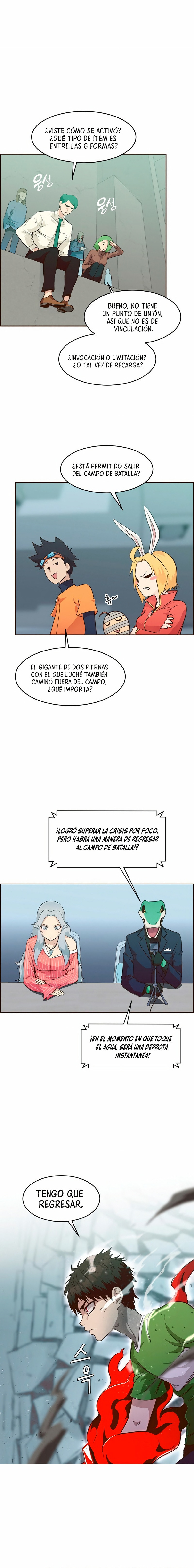 Sueños compartidos capítulo 31, página 2