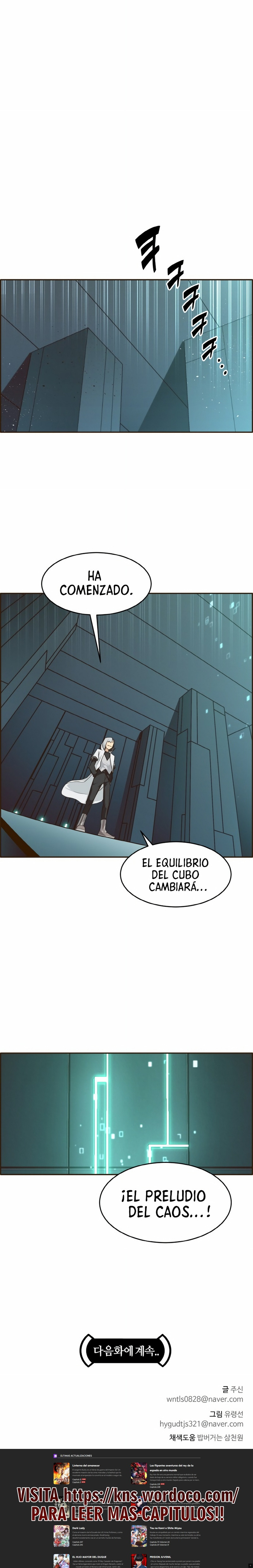 Sueños compartidos capítulo 31, página 19